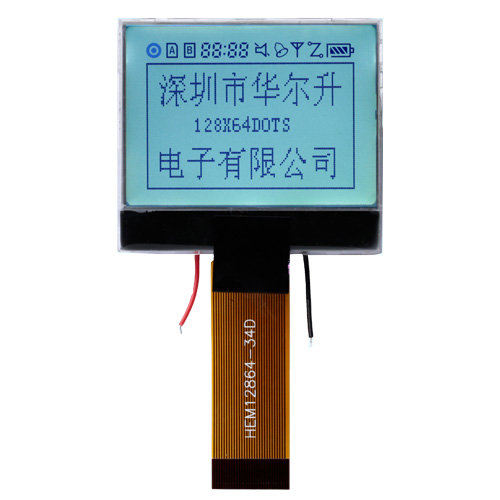 Custom LCD module for Portable Devices